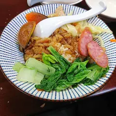 鬍鬚張（ひげちょう）魯肉飯 台北南門店
