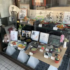 まつもと食堂 野々市本町支店