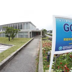 GODAC 国際海洋環境情報センター