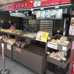 潮州包子