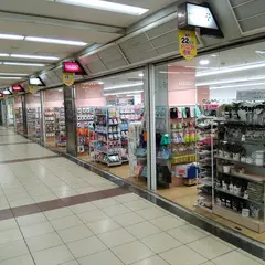 ダイソー メトロこうべタウン店