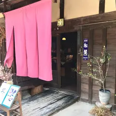 21年 奈良のおすすめカフェスポットランキングtop Holiday ホリデー