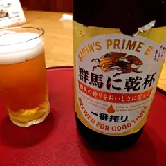 長寿庵