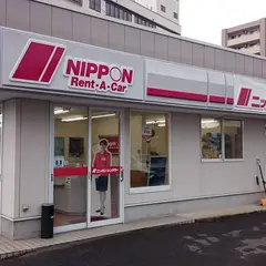 ニッポンレンタカー　会津若松店