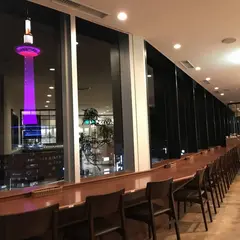 Lava Rock Grill TERME KYOTO ハンバーグ＆ステーキ ディナー（京都駅近くのレストラン 宴会にも）