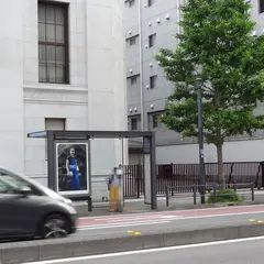 本町一丁目（バス）