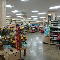 Trader Joe's