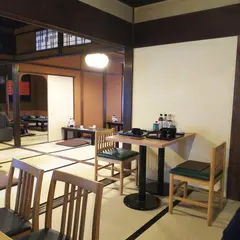 おとうふ湯葉いしかわ 半六邸店