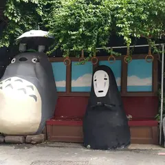 立體龍貓公車站