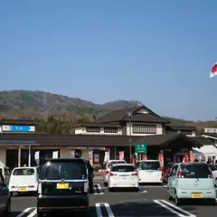 福山サービスエリア