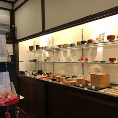 茶論Salon du JAPON MAEDA