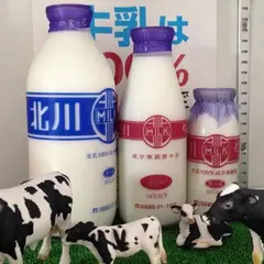 北川牛乳店