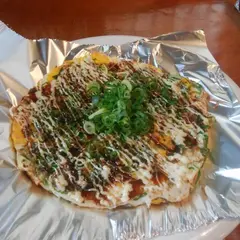お好み焼き、鉄板 藤