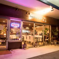 DINING CAFE Z1