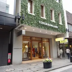 トゥモローランド 横浜元町店