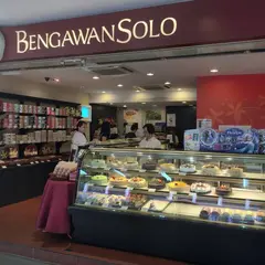 ブンガワン・ソロ
