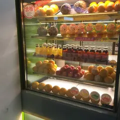 大苑子