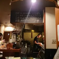 駅前酒場 湯島6vinスタンド