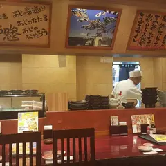 魚米 新宿店