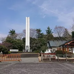 若獅子神社