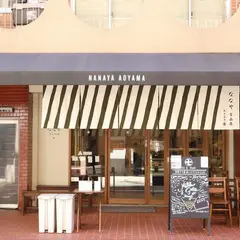 Nanaya Gelato