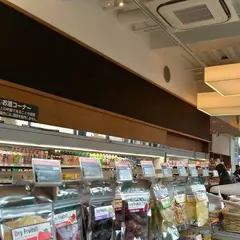 ファミマ!! 代官山店