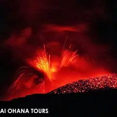 Maikai Ohana Tours (ハワイ島マイカイ・オハナ・ツアー)