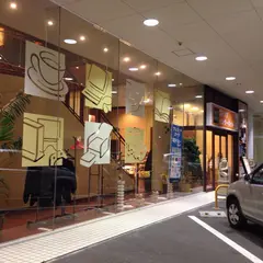 快活CLUB 上越市役所前店