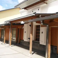 茂木町まちなか文化交流館「ふみの森もてぎ」