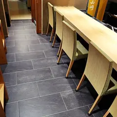 すし山崎