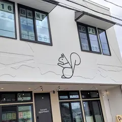 kurumi apartment