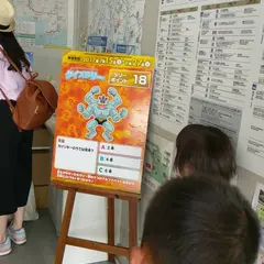 広島駅南口 交通案内所