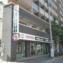 トヨタレンタリース京都　京都駅新幹線口店