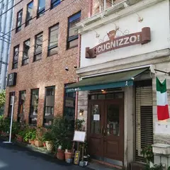 イタリアーノレストラン スクニッツォ Scugnizzo!