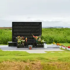 東日本大震災慰霊碑