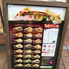 クレープドウジラフ高松南新町店