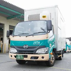ヤマト運輸 博多榎田センター