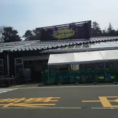 JA金沢市 ほがらか村野田店