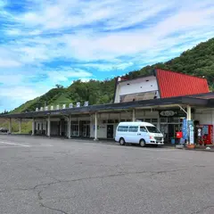 普代駅