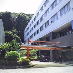 （株）ユニホー 伊豆山研修センター