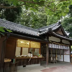 久延彦神社