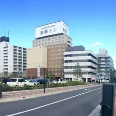 東横INN 広島駅新幹線口