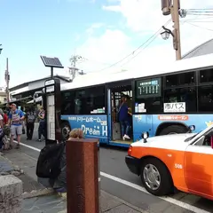 野々宮（バス）