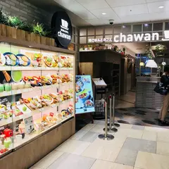 和ごはんとカフェ chawan シャポー船橋店