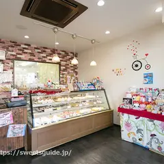街の洋菓子店 you+me(ユメ)