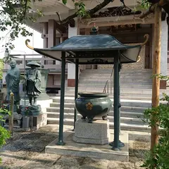 竜泉寺