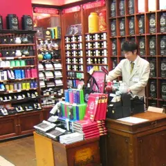MARIAGE FRÈRES - atré MEGURO