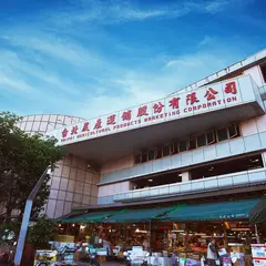 濱江果菜市場