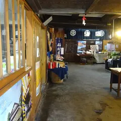 鳴海醸造店