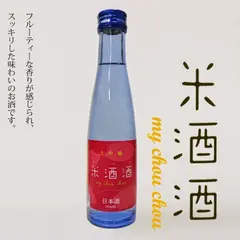 磐乃井酒造（株）